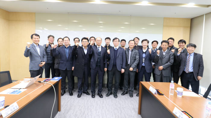 14일 나노종기원이 진행한 기업간담회 참석자 모습
