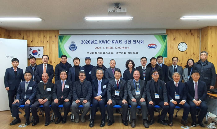 Photo Image