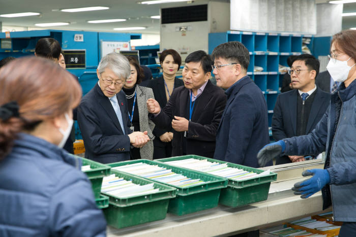 최기영 과기정통부 장관, 설 명절 민생현장 방문