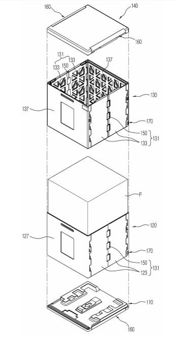 삼성전자가 특허를 출원한 재사용 가능 포장박스. 출처 - 특허청