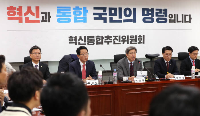 Photo Image