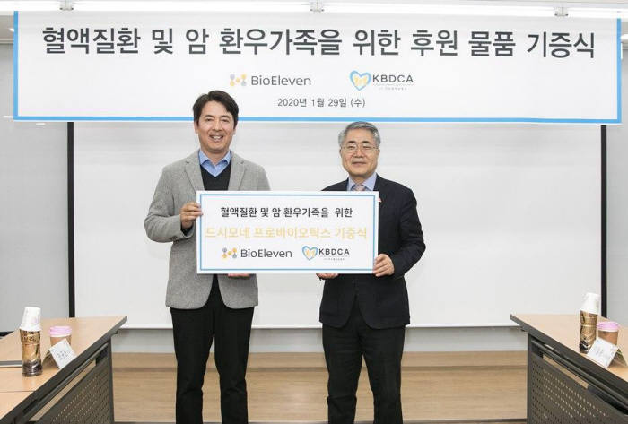 조규윤 바이오일레븐 대표(왼쪽)와 장태평 KBDCA 회장.