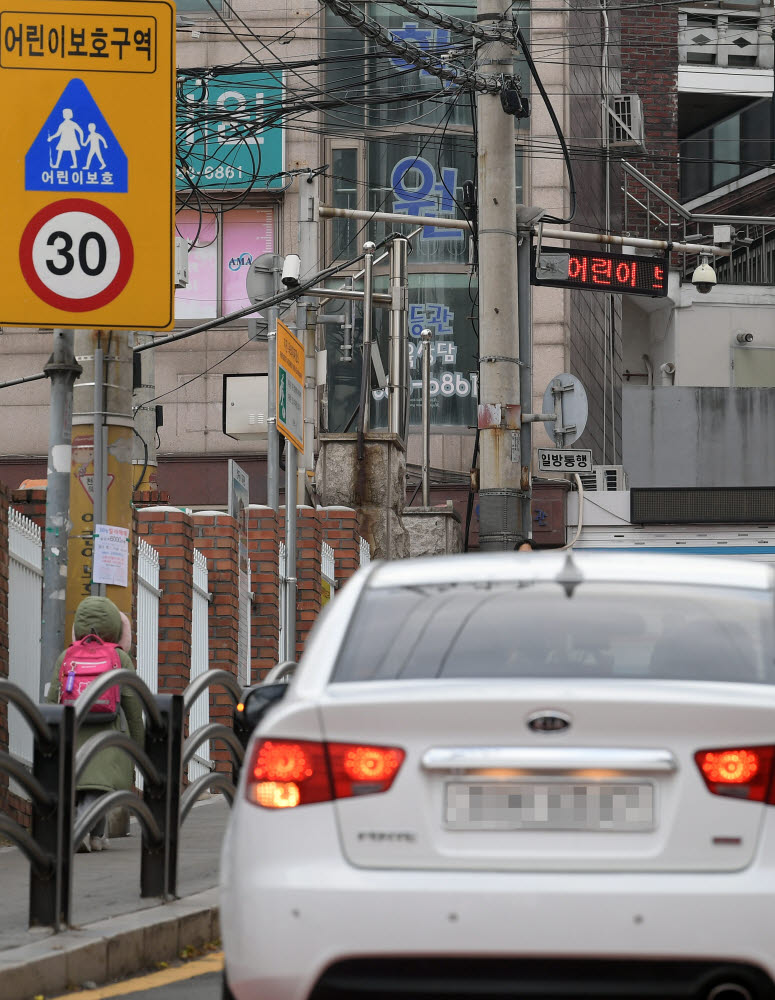 민주당, 보행자 교통안전 공약 발표