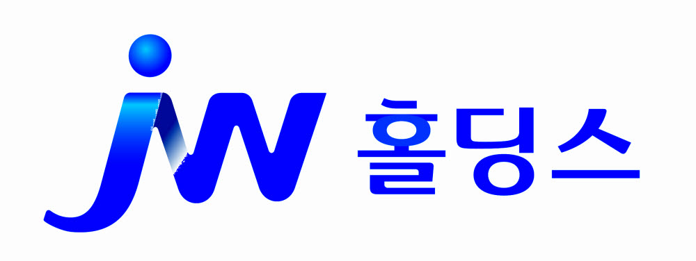 JW홀딩스 로고