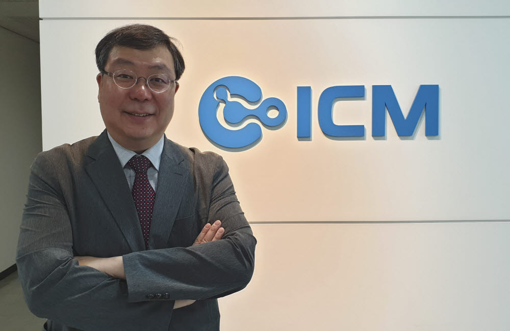 김대원 ICM 대표