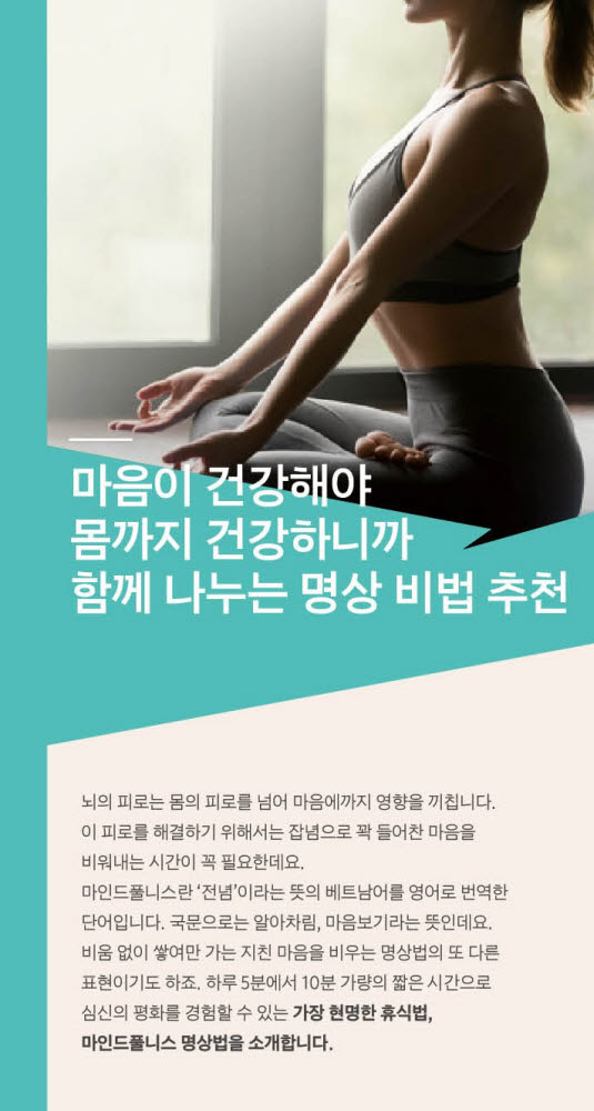 신세계백화점 스마트 메시지