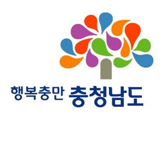 충남도, 중소기업 수출보험료 지원