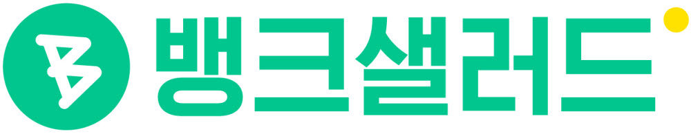 뱅크샐러드, 누적 연동관리금액 190조원 돌파