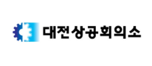 대전상의, 정부에 코로나19 피해기업 지원 확대 건의