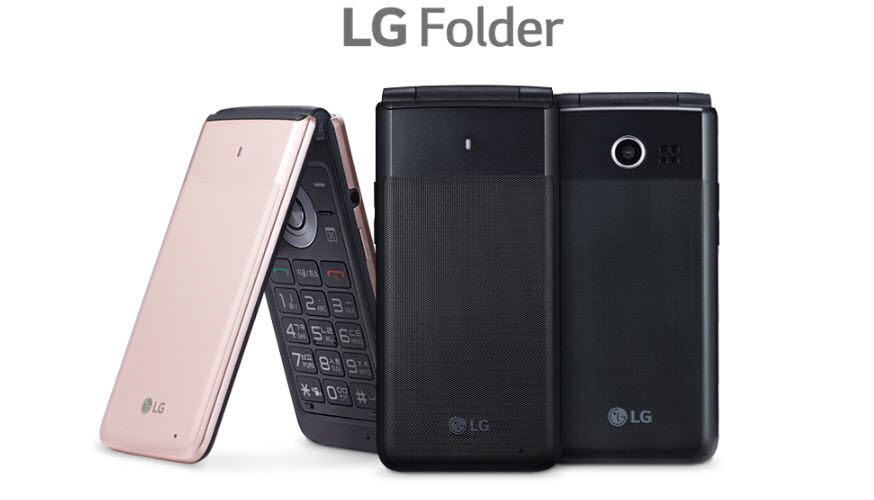 LG전자, 'LTE 폴더폰' 신제품 출시한다 - 스퀘어 카테고리