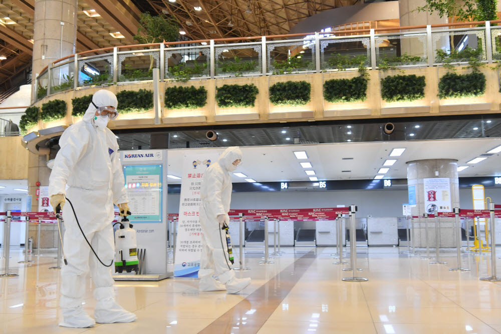 김포국제공항 방역