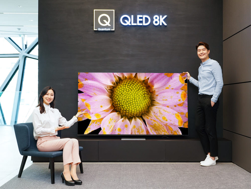 2020년형 삼성 QLED 8K 국내 출시