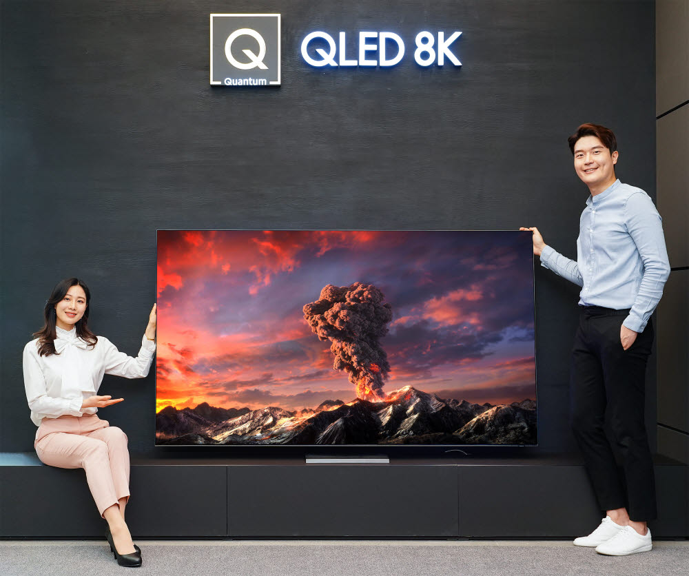 2020년형 삼성 QLED 8K 국내 출시