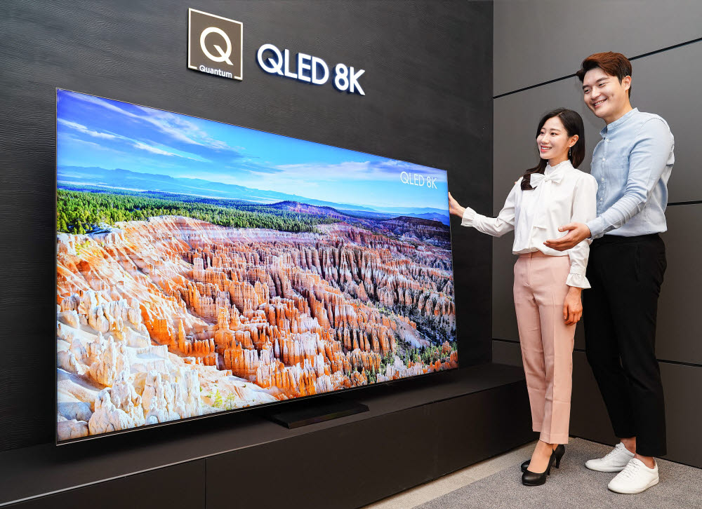 2020년형 삼성 QLED 8K 국내 출시