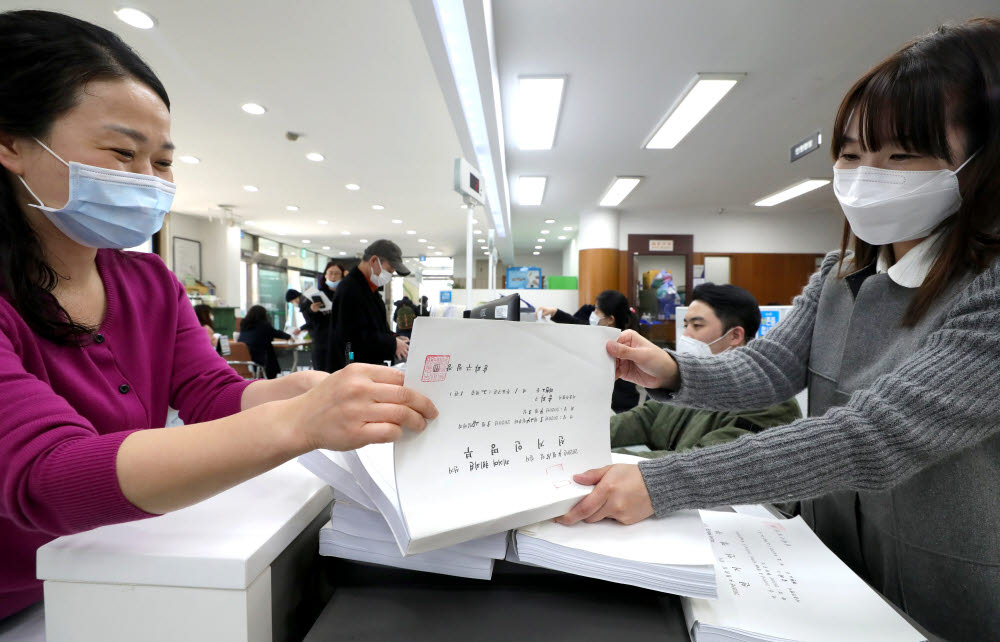 제21대 국회의원선거 선거인 명부