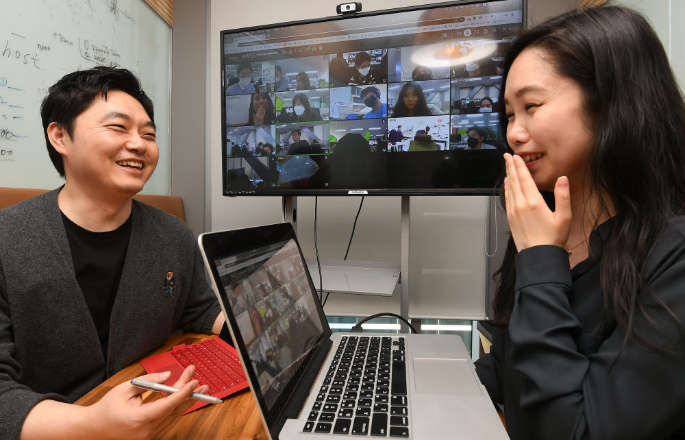 국산 영상회의 솔루션으로 온라인 개학 준비하세요