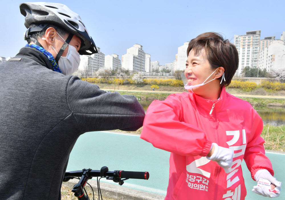 김은혜 미래통합당 후보