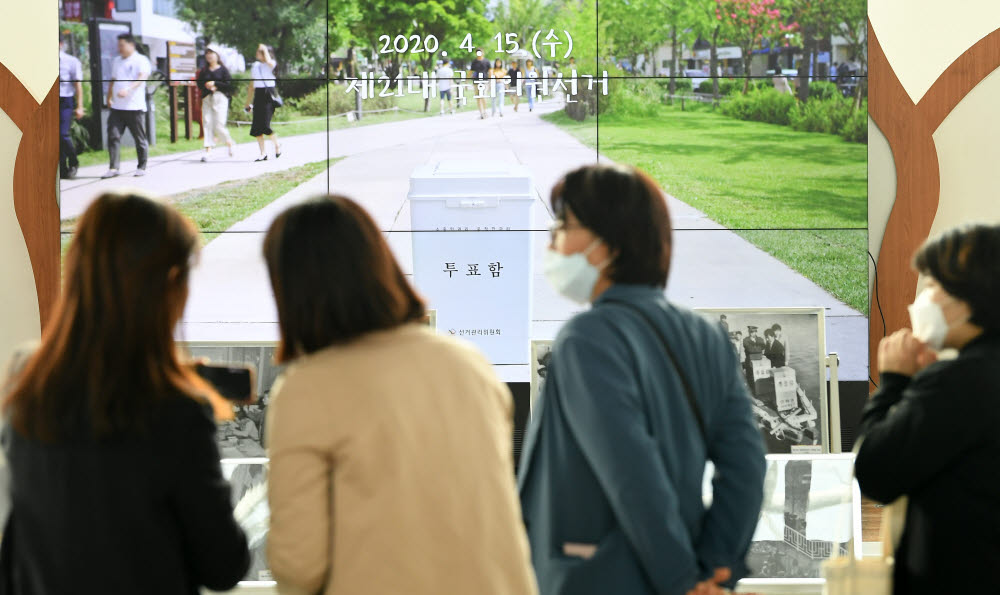 전국 표밭 다지는 민주당, 수도권·우세지역 집중한 통합당