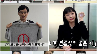 기사 섬네일