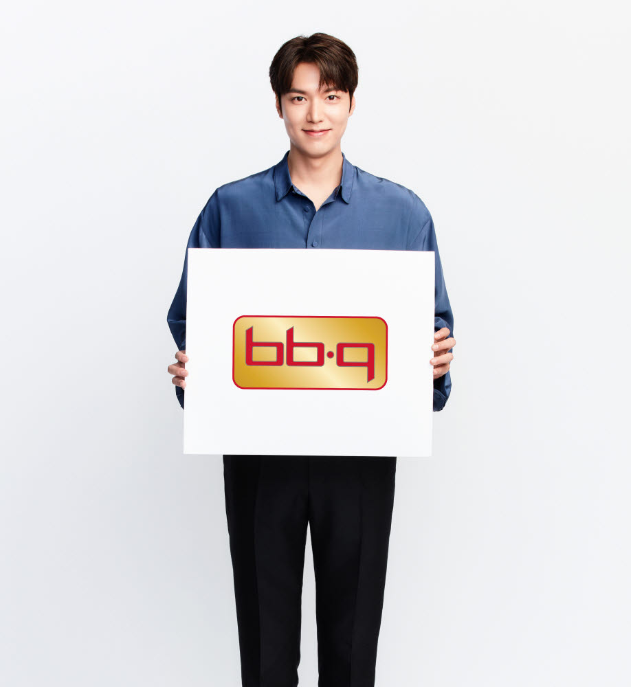 BBQ, '더킹' 이민호 브랜드 모델 발탁