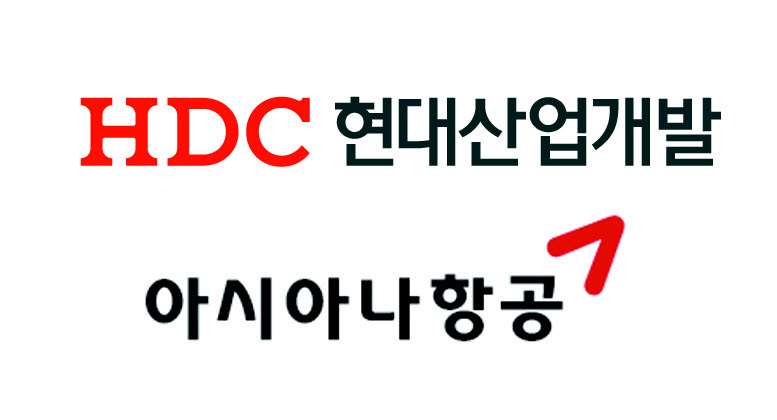 HDC, 아시아나 인수 포기 시 계약금 날리나...관건은 MAC 해석 여부