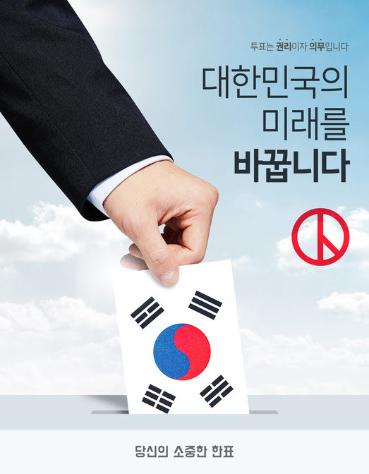 사진출처=게티이미지뱅크