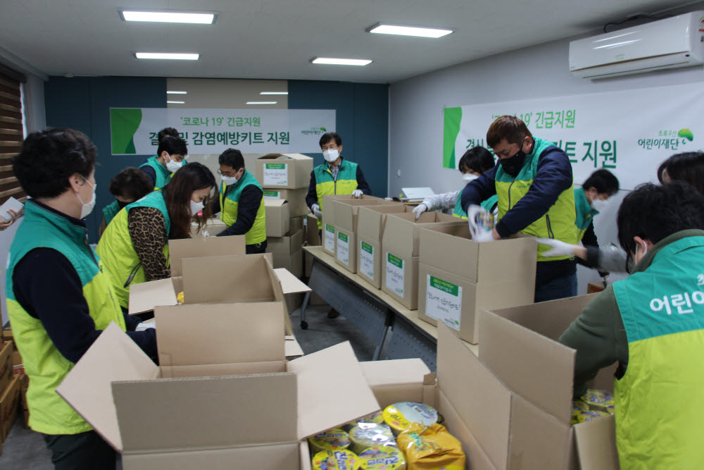 대구 IT기업, 코로나19로 고통받는 취약계층 아동 위해 성금 7510만원 전달