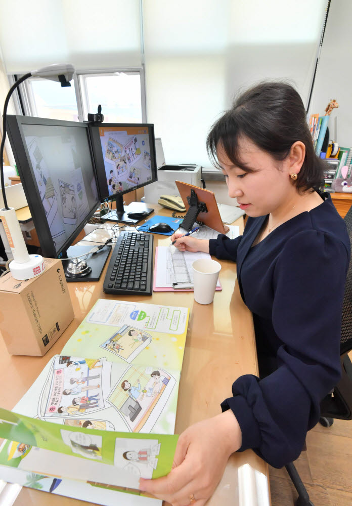 초중고 각급학교 2단계 온라인 개학