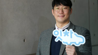 기사 썸네일