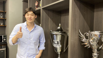 기사 썸네일