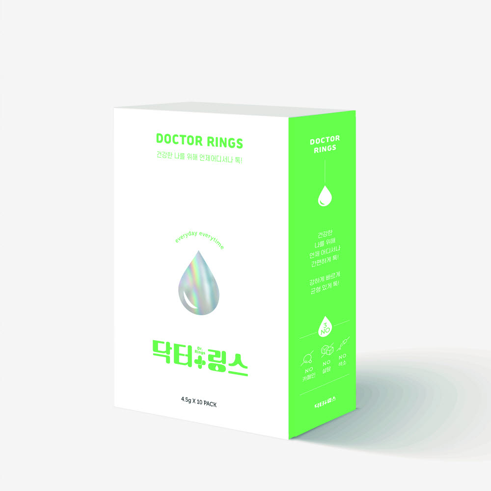 닥터링스. 사진출처=굳프렌즈