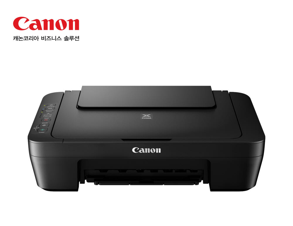 캐논코리아비즈니스솔루션 보도사진 복합기 PIXMA MG3095W