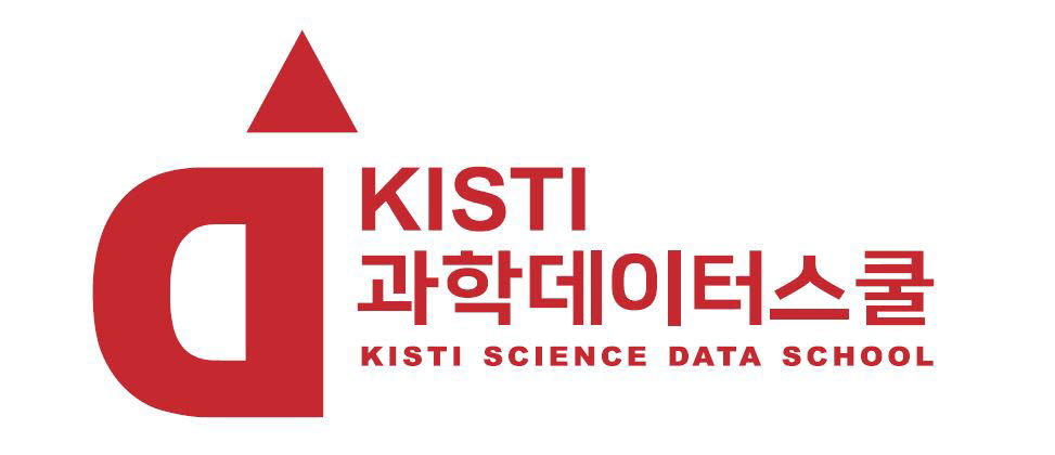 KISTI 데이터스쿨