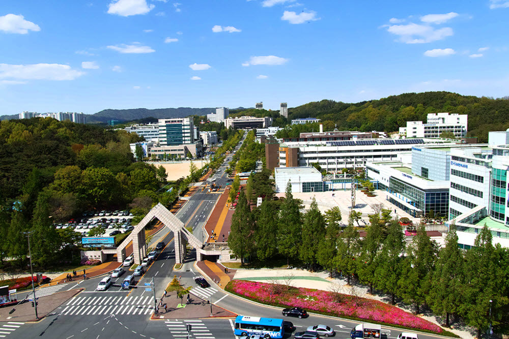 충남대학교 전경