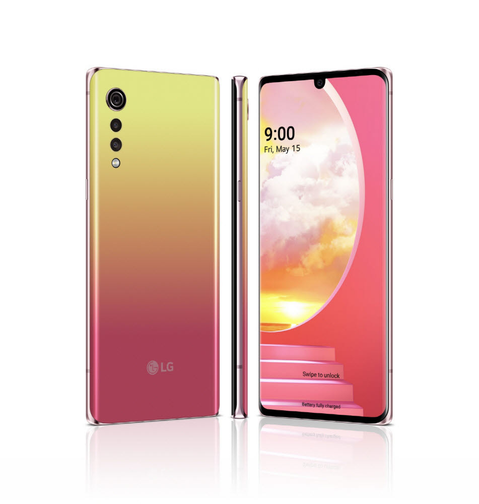 LG 벨벳 일루전 선셋