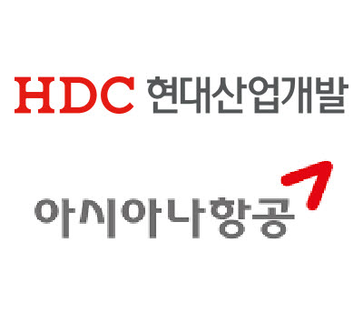 HDC현산, '아시아나항공' 인수 무기한 연기