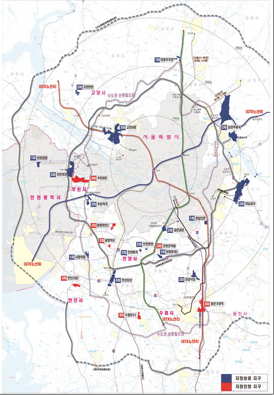 수도권 30만호 지구지정 완료(예정) 지구 현황, 자료:국토부