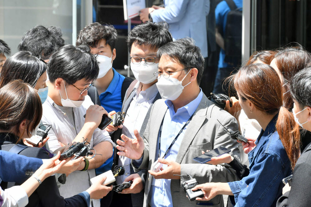 삼성 준법감시위원회 정기회의