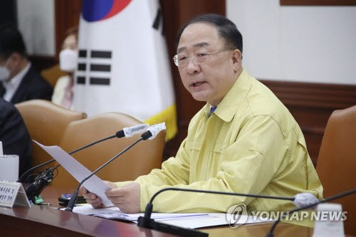 홍남기 경제부총리 겸 기획재정부 장관.[사진=연합뉴스]