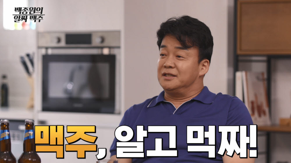 오비맥주, 물류 파업 종료 후 공급 재개…성수기 공략 박차