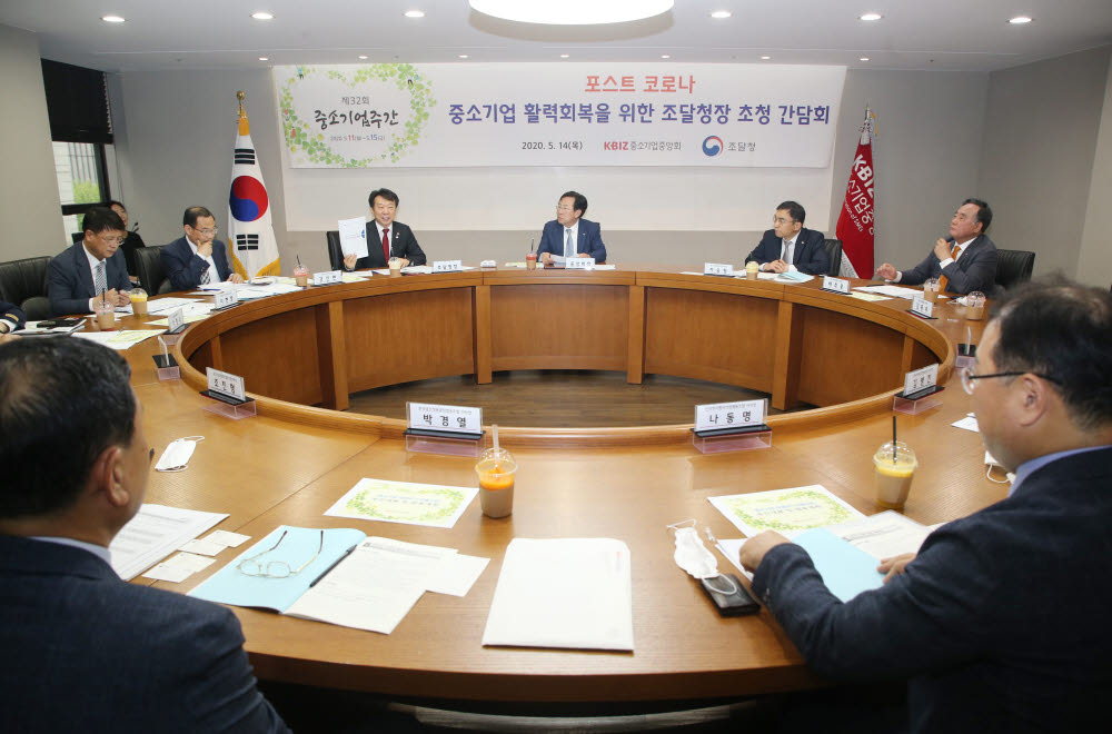 Photo Image