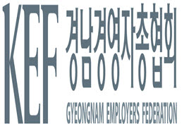 경총 "경제전문가들이 뽑은 21대 국회 최우선 과제는 '규제혁신'"