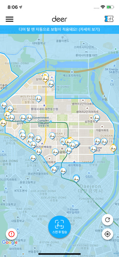 디어코퍼레이션 전동킥보다 공유 서비스 디어 배치도. 사진출처=디어코퍼레이션