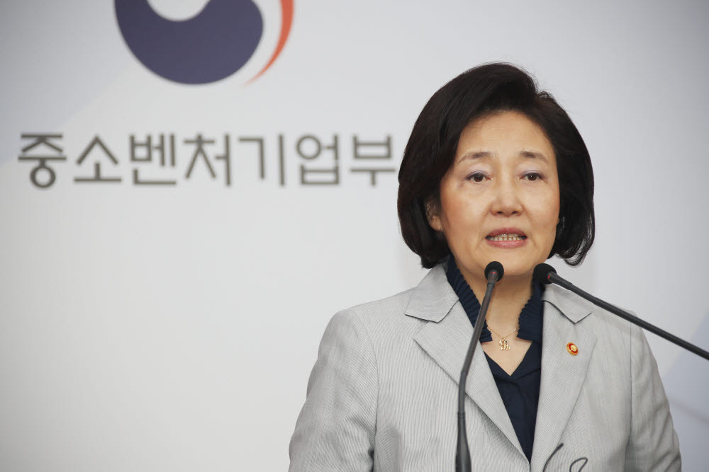 중기부 '글로벌 창업사관학교' 가동…엔비디아·MS·아마존·인텔이 교육