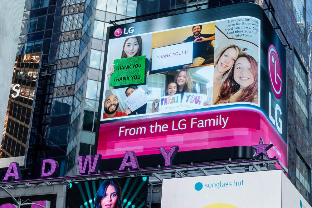 LG전자, 美 타임스스퀘어 전광판에 '땡큐' 릴레이