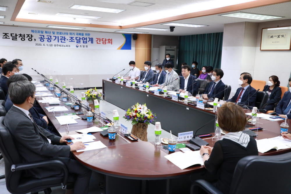Photo Image