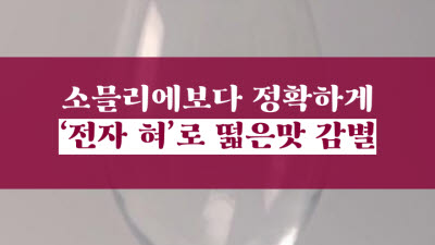 기사 섬네일