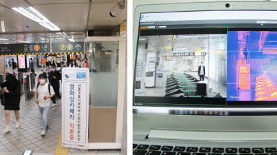 혁신프런티어 섬네일