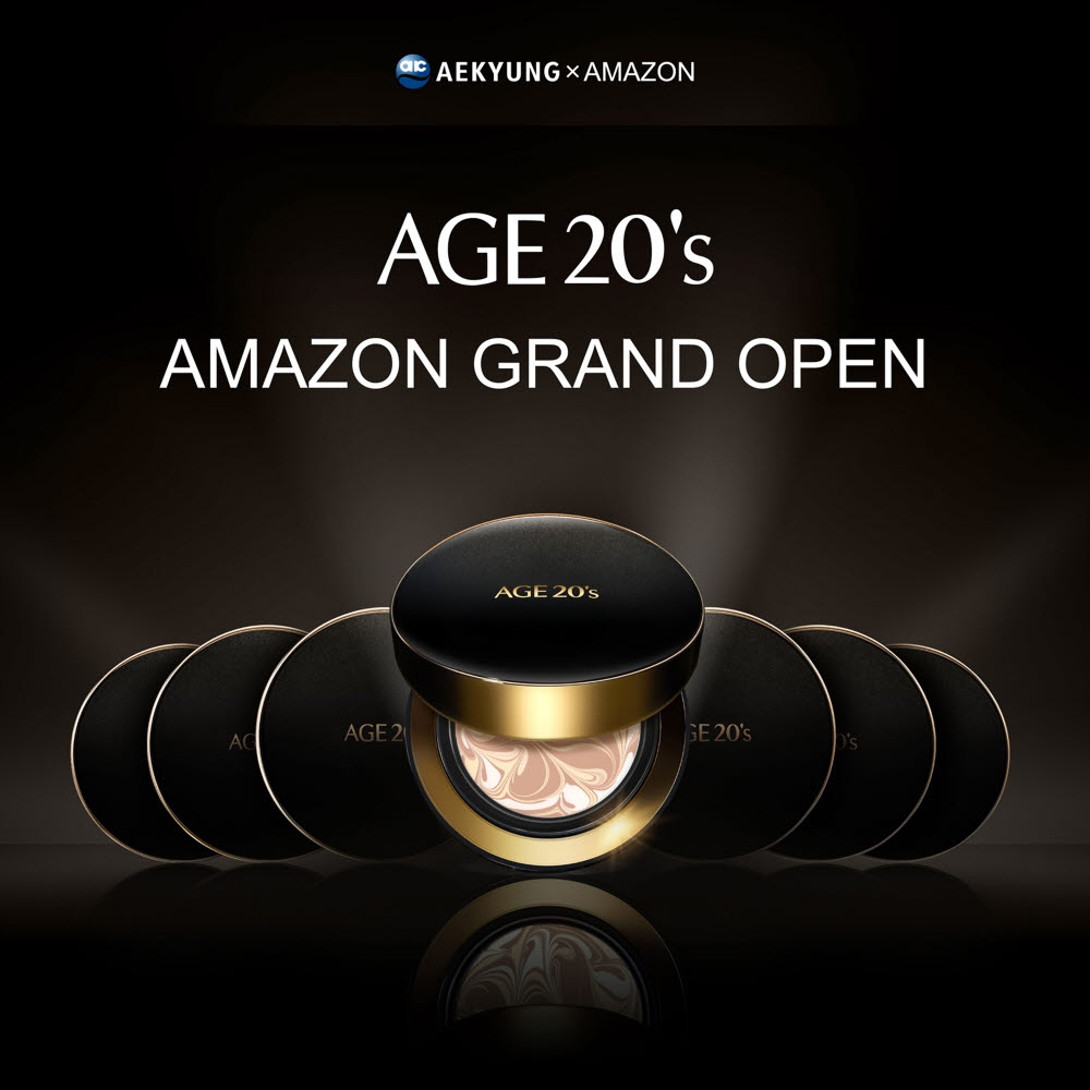 AGE 20s 아마존(AMAZON) 진출