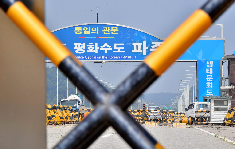 코로나 위기극복 급한데...대북 리스크까지 덮쳤다